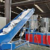 窗簾碎料造粒機(jī)_碎布條造粒機(jī)