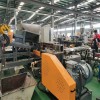 PP阻燃母粒造粒機(jī)_ABS阻燃母粒造粒機(jī)