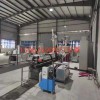 優(yōu)質(zhì)塑料顆粒造粒機_自動化造粒機_節(jié)能型水下切粒設(shè)備