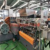 密煉雙階式造粒機(jī)_環(huán)保低煙無鹵電纜料造粒機(jī)