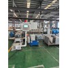 電纜料造粒機(jī)_JDL電纜料造粒機(jī)