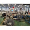 電纜護(hù)套料造粒機(jī)_JDL_電纜護(hù)套料造粒機(jī)