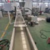 雙螺桿塑料造粒機(jī)_jdl_雙螺桿塑料造粒機(jī)