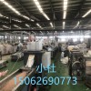 PE改性造粒機(jī)_JDL_PE改性造粒機(jī)
