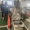 PVDF造粒設(shè)備_JDL_PVDF造粒設(shè)備