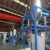 滑石粉母粒造粒機_JDL_滑石粉母粒造粒機
