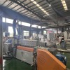 輻照交聯(lián)電纜料造粒機(jī)_JDL_輻照交聯(lián)電纜料造粒機(jī)