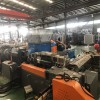 低煙無鹵電纜料造粒機(jī)_JDL_低煙無鹵電纜料造粒機(jī)