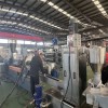 PE輻照交聯(lián)電纜料造粒機(jī)_JDL_PE輻照交聯(lián)電纜料造粒機(jī)