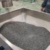 PET瓶片回收造粒機(jī)價(jià)格_bbjd_PET瓶片回收造粒機(jī)價(jià)格
