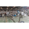 輻照交聯(lián)電纜料造粒機(jī)_JDL_輻照交聯(lián)電纜料造粒機(jī)