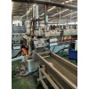 PC塑料造粒機(jī)廠家_PC塑料造粒機(jī)廠家_bbjd