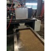 高溶脂pe塑料造粒機_高溶脂pe塑料造粒機_佳德