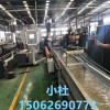 ABS造粒生產(chǎn)線(xiàn)_JDL_ABS造粒生產(chǎn)線(xiàn)