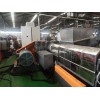 特種電纜料造粒機(jī)_JDL_低煙無鹵阻燃造粒機(jī)?
