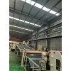 tpe汽車內(nèi)飾片材擠出機價格_tpe汽車內(nèi)飾片材擠出機價格