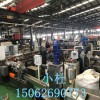 電纜料造粒機(jī)_電纜料造粒機(jī)_玖德隆機(jī)械