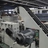 EVA汽車內(nèi)飾板材擠出機(jī)_EVA汽車內(nèi)飾板材擠出機(jī)_蚌埠佳德