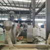 塑料造粒機供應_BBJD_塑料造粒機供應