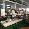 無(wú)鹵阻燃電纜顆粒機(jī)_JDL_無(wú)鹵阻燃電纜顆粒機(jī)
