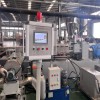 PVC電纜料造粒機(jī)_PVC電纜料造粒機(jī)_玖德隆機(jī)械