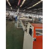 片材擠出機(jī)_改性造粒代加工_蚌埠佳德