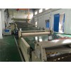 片材擠出機(jī)_樓層隔音片材_ 蚌埠佳德