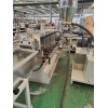 PE電纜料造粒機(jī)_代加工_蚌埠佳德