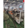 內(nèi)外屏蔽電纜料造粒機_蚌埠佳德