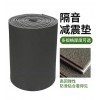 建筑隔音片材生產(chǎn)線_代加工_蚌埠佳德