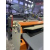 PVC片材擠出機(jī)_PVC片材擠出機(jī)_蚌埠佳德