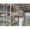 PVC電纜料造粒機(jī)_PVC電纜料造粒機(jī)_蚌埠佳德