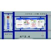 pp不銹鋼各款式標(biāo)識(shí)標(biāo)牌--蚌埠新躍勝金屬制品有限公司