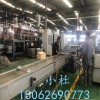 硅烷交聯(lián)電纜料造粒設備_玖德隆_硅烷交聯(lián)電纜料造粒設備