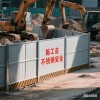蚌埠不銹鋼工地圍擋_蚌埠不銹鋼圍擋_蚌埠新躍勝金屬制品
