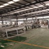 改性瀝青造粒機(jī)_改性瀝青造粒機(jī)_佳德