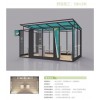 pp不銹鋼加厚吸煙亭--蚌埠新躍勝金屬制品有限公司