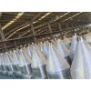 pp不銹鋼防腐料倉(cāng)料斗--蚌埠新躍勝金屬制品公司