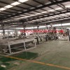 橡膠瀝青專用造粒機(jī)_瀝青混合料造粒機(jī)