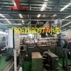 PE抗車(chē)轍劑造粒機(jī)_PE抗車(chē)轍劑造粒機(jī)