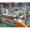 雙螺桿熱切造粒機_江蘇雙螺桿造粒機有限公司_實力廠家