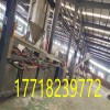 pet塑料擠出造粒機(jī)_pet塑料擠出造粒機(jī)