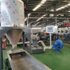 塑料造粒機(jī)_塑料造粒機(jī)_佳德塑機(jī)